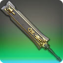 울다하 장교의 카츠발게르