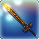 빛나는 주작 직검