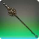 보강된 후계자의 창