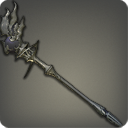 미완성 은하수 지팡이