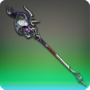 홍옥 주술 지팡이