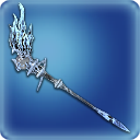 은하수 지팡이: 알테마