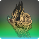 보강된 청은 치유서