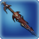 다이아몬드 단검