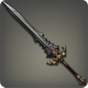 도마강철 그레이트소드