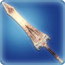 절 창천의 클레이모어