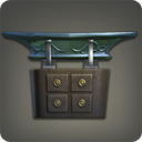 미스라이트 약연