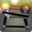 영원한 탐구자 연삭기