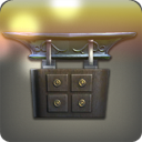 미스라이트 약연