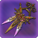 팬텀 반그림자 테르프나