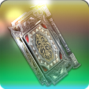 보강된 구왕국 치유서