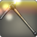 견습생용 곡괭이