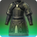 울다하 사병의 고리갑옷