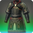 림사 로민사 사병의 고리갑옷