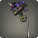 하늘쥐 마술사 멜빵갑옷