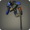 하늘쥐 학살자 멜빵갑옷