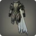 휘취은 수호자 갑옷