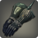 휘취은 수호자 건틀릿