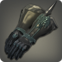 휘취은 학살자 건틀릿