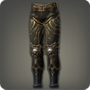 고품격 왕실 바지