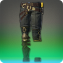 보강된 후계자의 타격대 하의