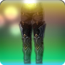 후계자의 수호자 무릎받이