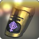 창연 수호자 반지