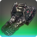 보이드의 달 수호자 건틀릿