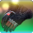 후계자의 정찰대 장갑