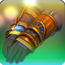 보강된 의전 학살자 완갑