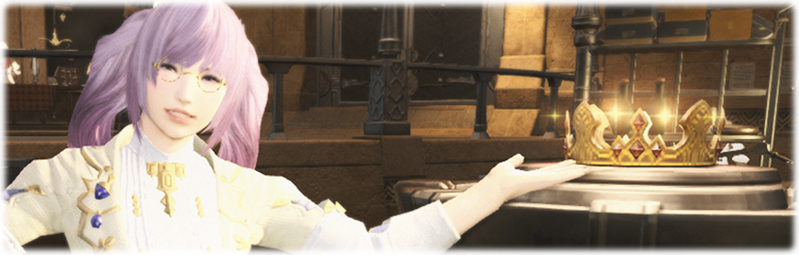 화염이 깃든 지팡이