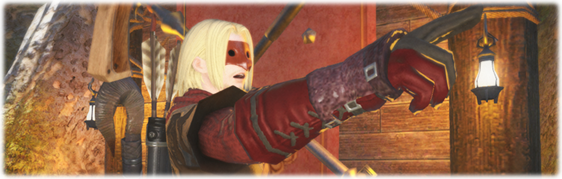 수상한 자를 쫓아서