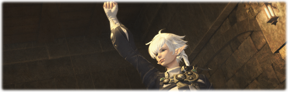 에오르제아의 수호자