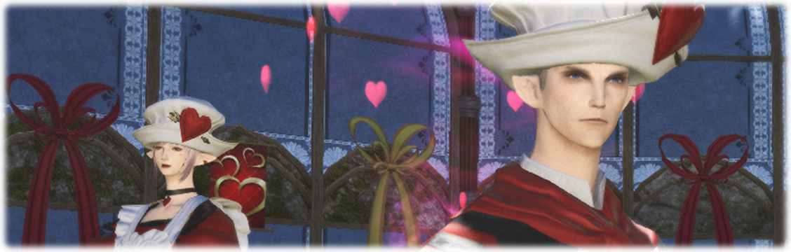 발렌티온데이와 사랑의 시작