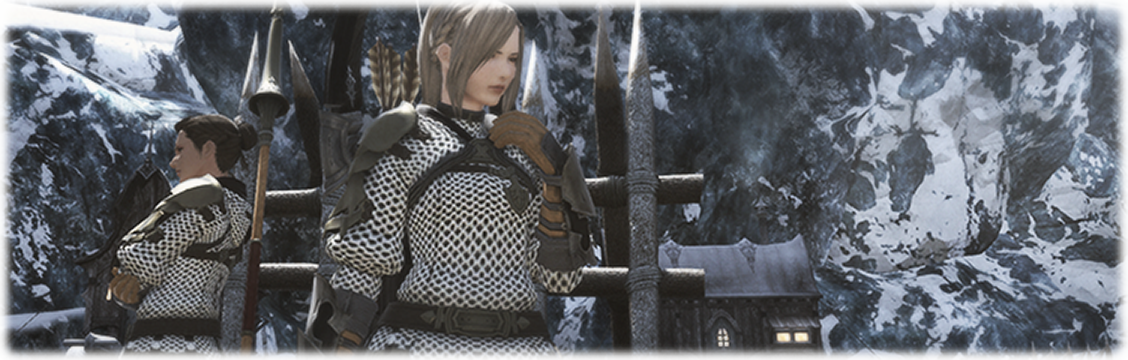 차가운 용 사냥