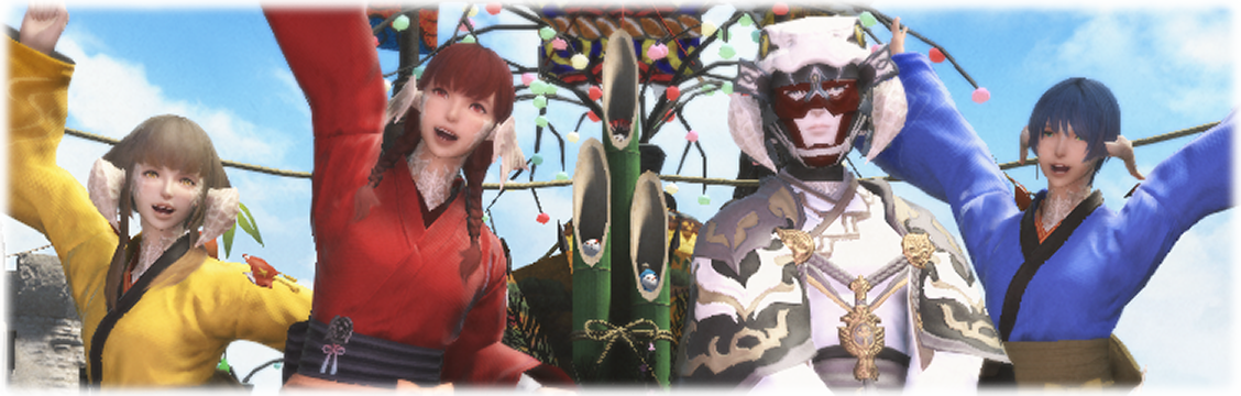 문답 순례와 강신제