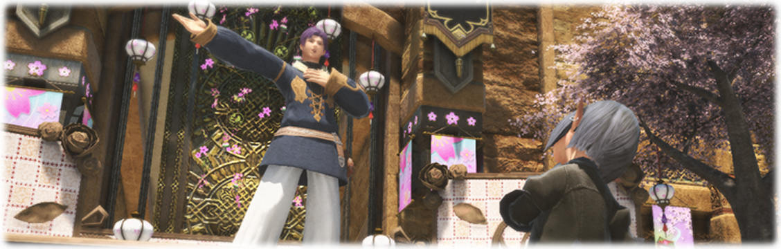 프린세스데이와 집사왕자의 탄생