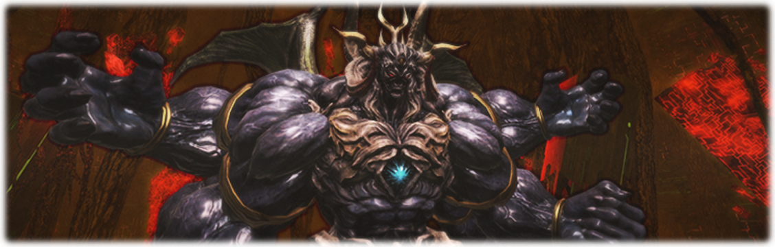 궁극의 마신 세피로트