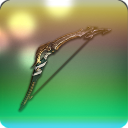 보강된 재탄생 합성궁