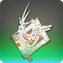 사슴영주 마법서