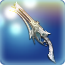 거룩한 빛 권총