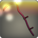 디미스라이트 큰낫