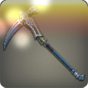 영원한 탐구자 곡괭이