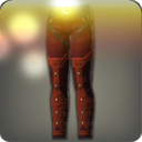 모조 하늘도적 타격대 긴바지