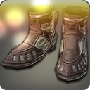 채집가용 부리신