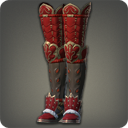 아마츠류 정강이받이