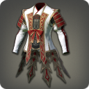 아마츠류 전투복