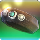 의전 공격대 반지