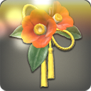 동백꽃 머리장식: 주황