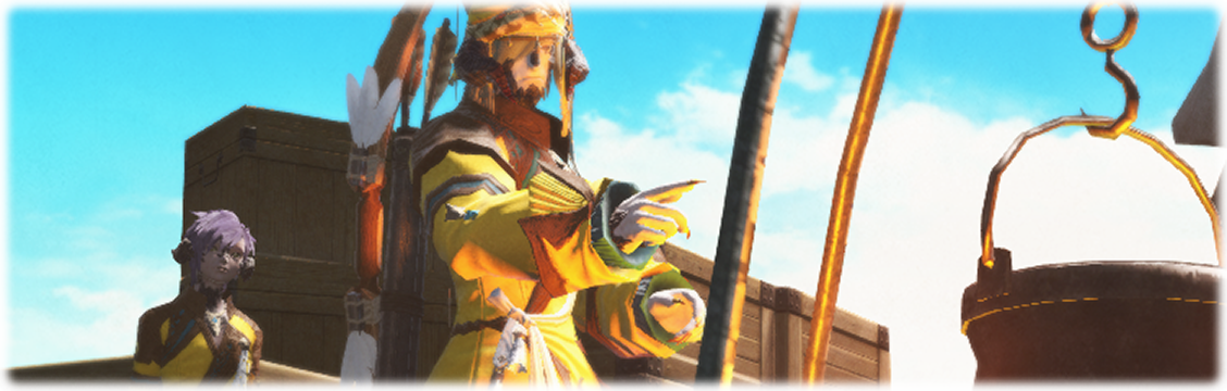 여명의 옥좌의 요리사